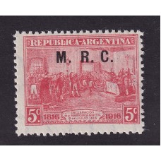 ARGENTINA SERVICIO OFICIAL GJ 584 ESTAMPILLA NUEVA MINT U$  2,55